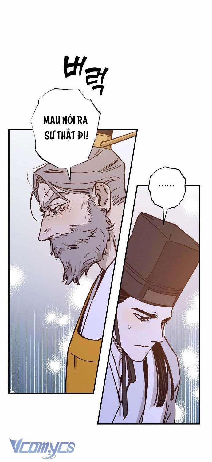 Onsaemiro 36 trang 26