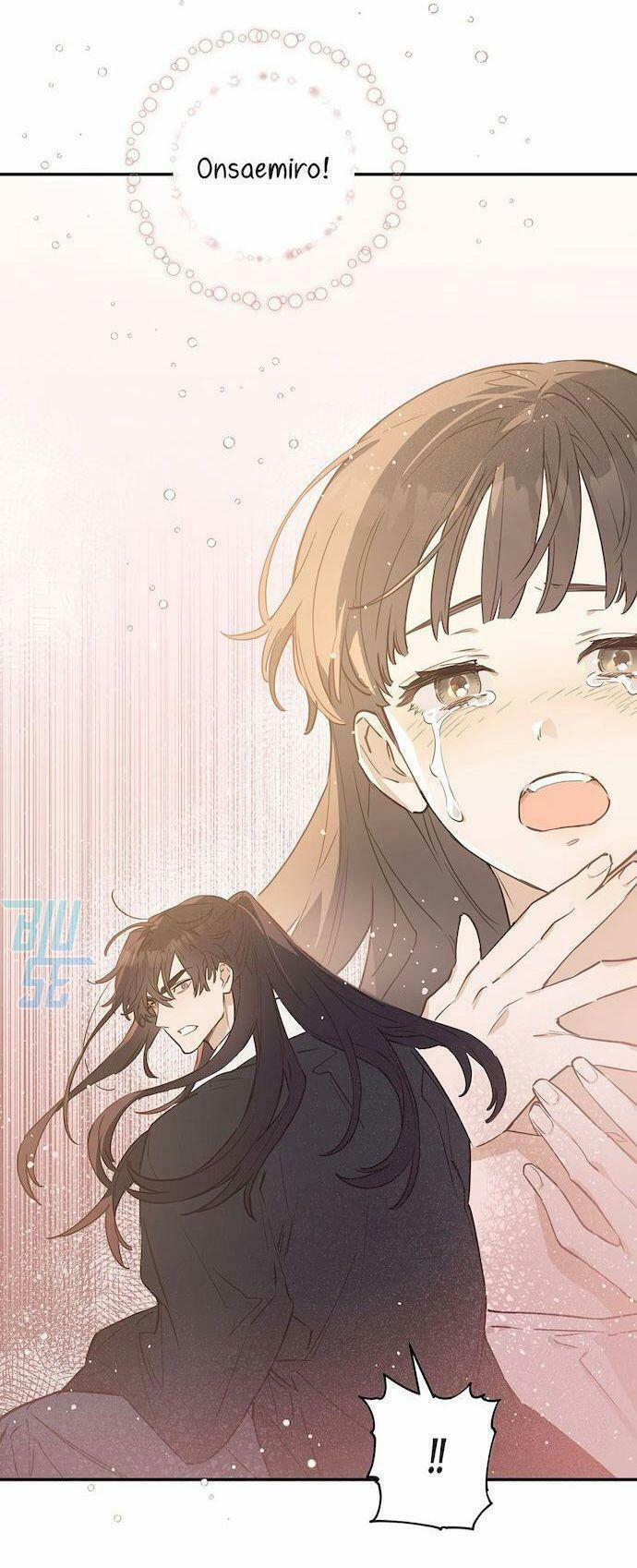 Onsaemiro 4 trang 45