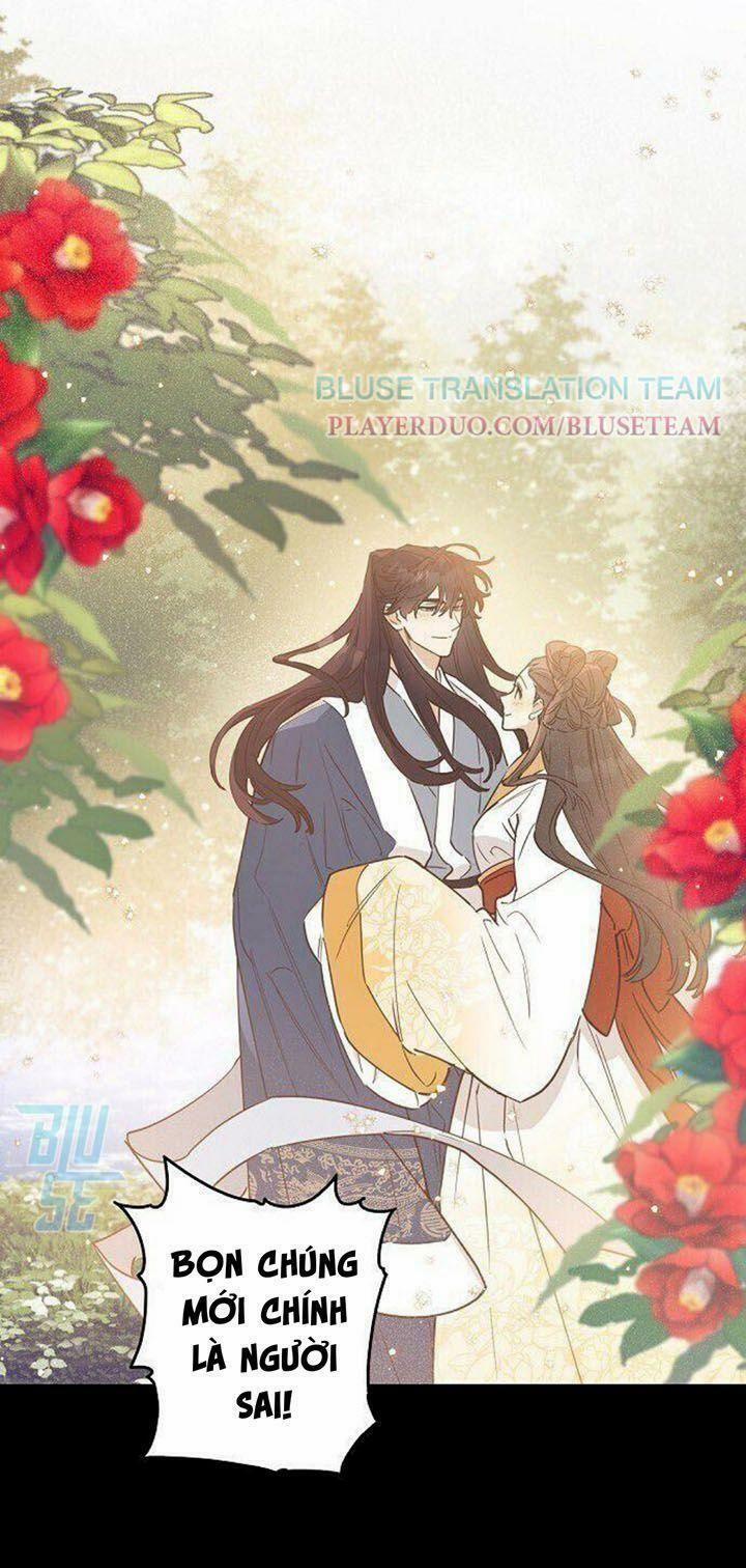 Onsaemiro 5 trang 13