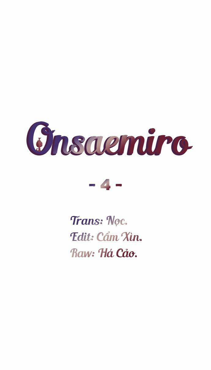 Onsaemiro 7 trang 0