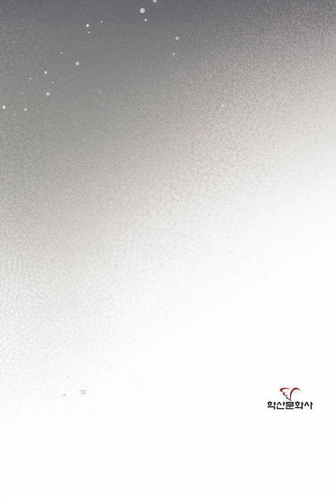 Onsaemiro 7 trang 69