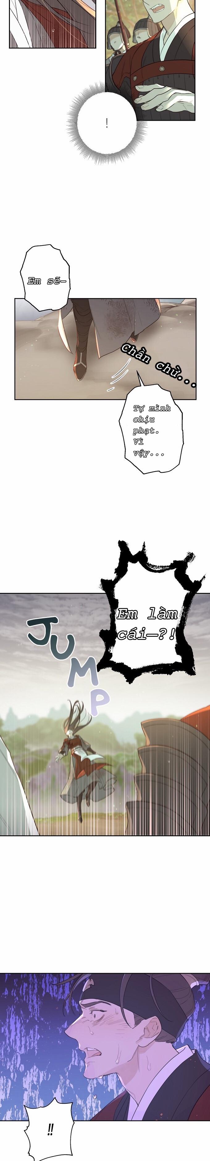 Onseamiro 1 trang 10