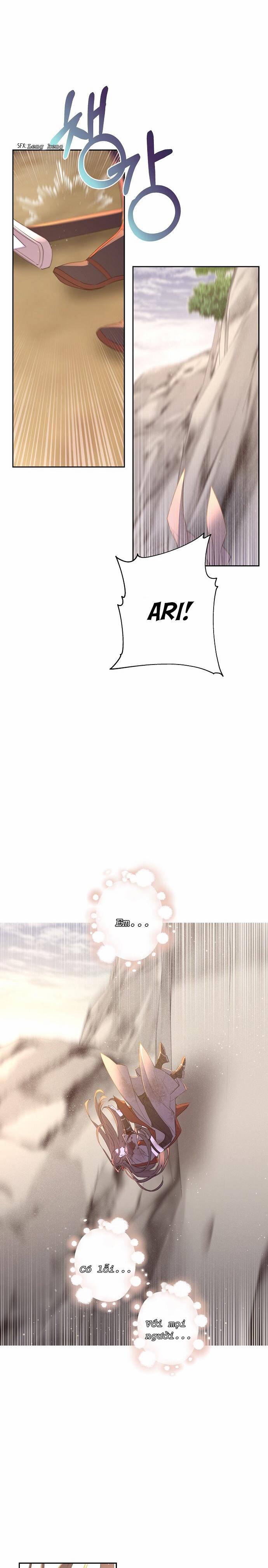 Onseamiro 1 trang 11