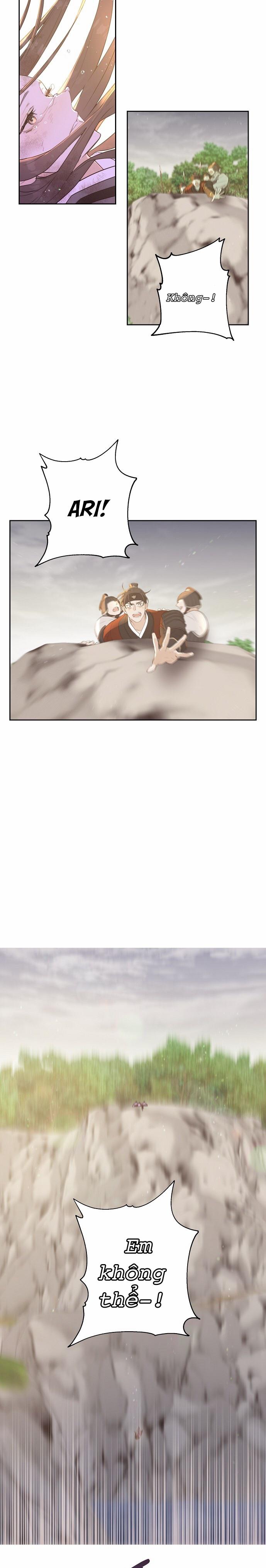 Onseamiro 1 trang 12