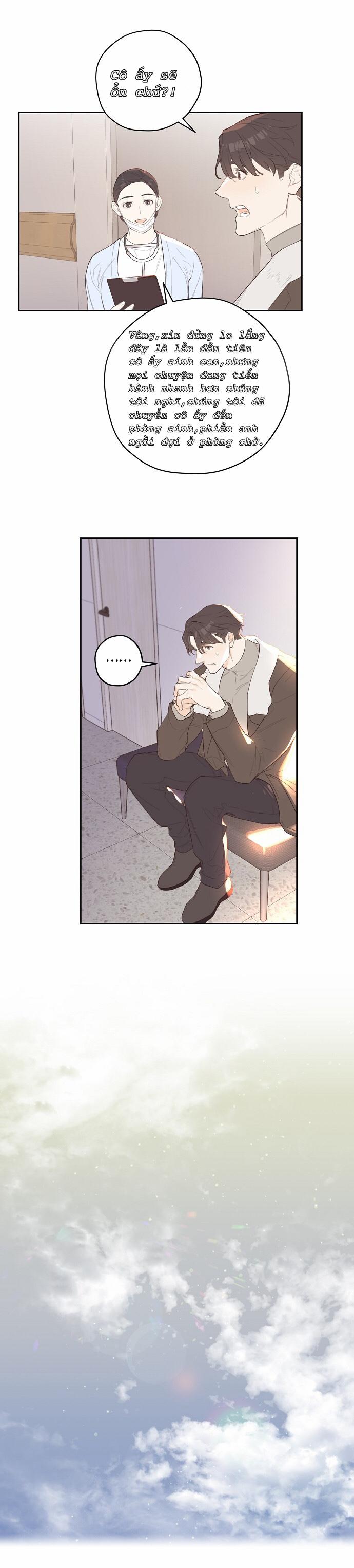 Onseamiro 1 trang 19