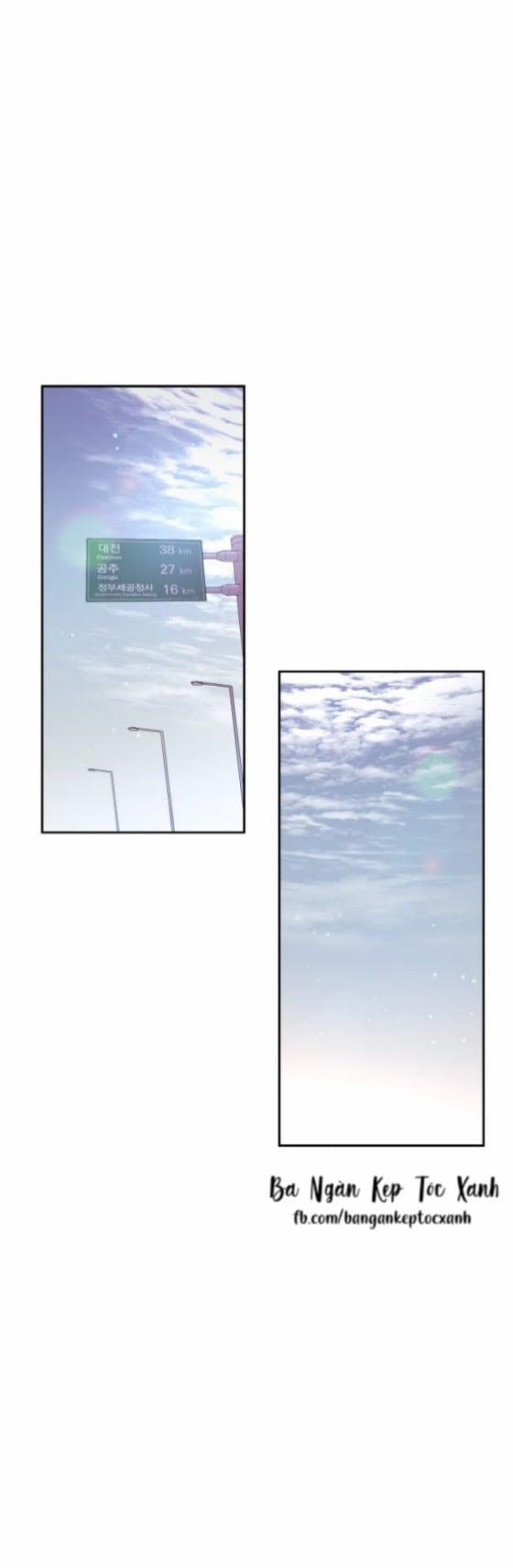 Onseamiro 2 trang 11