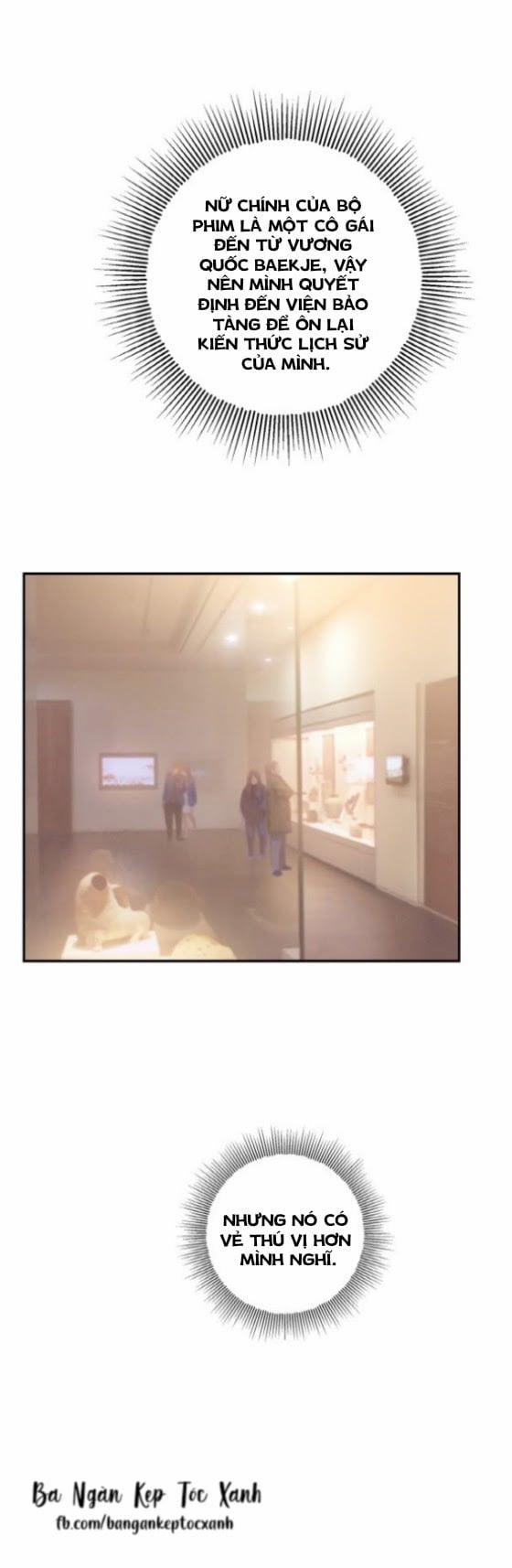 Onseamiro 2 trang 17