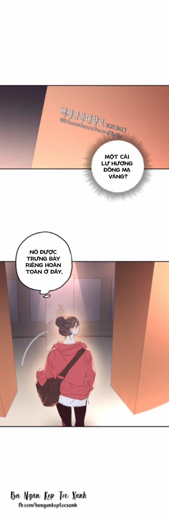 Onseamiro 2 trang 19