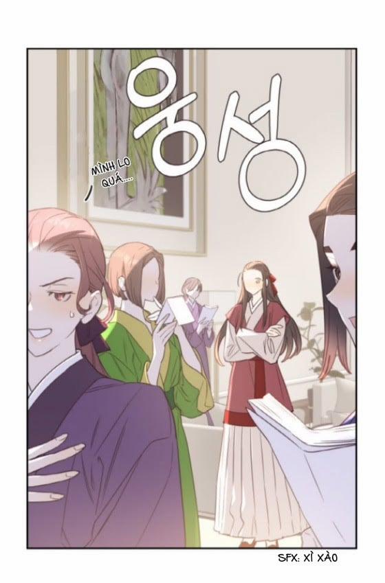 Onseamiro 2 trang 31