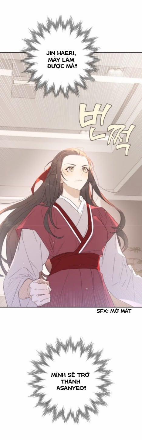 Onseamiro 2 trang 37