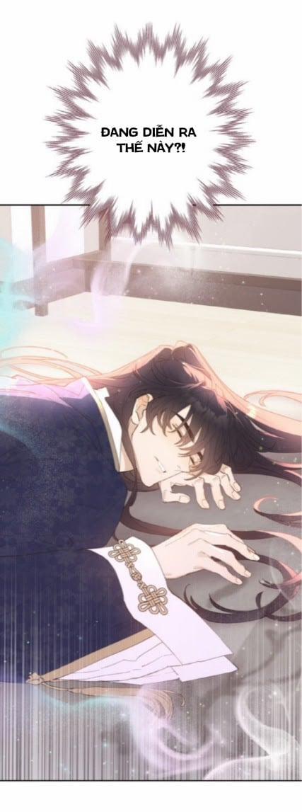 Onseamiro 2 trang 59