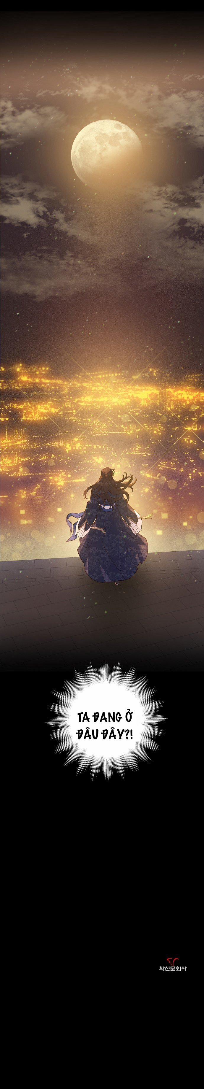 Onseamiro 3 trang 12