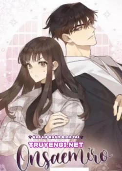 Đọc truyện tranh Onseamiro