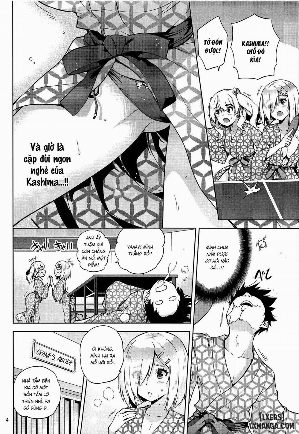 Onsen Yukata na Kashima-san to Hamakaze-san to Oneshot trang 6