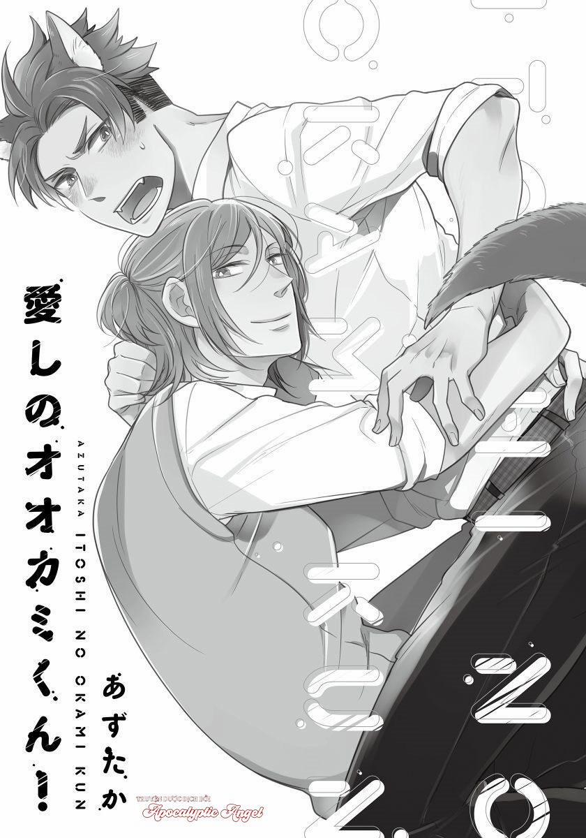 Oogami Yêu Dấu Của Tôi! 1 trang 2