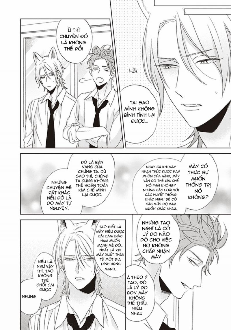 Ookami-kun không đáng sợ chút nào 1 trang 7