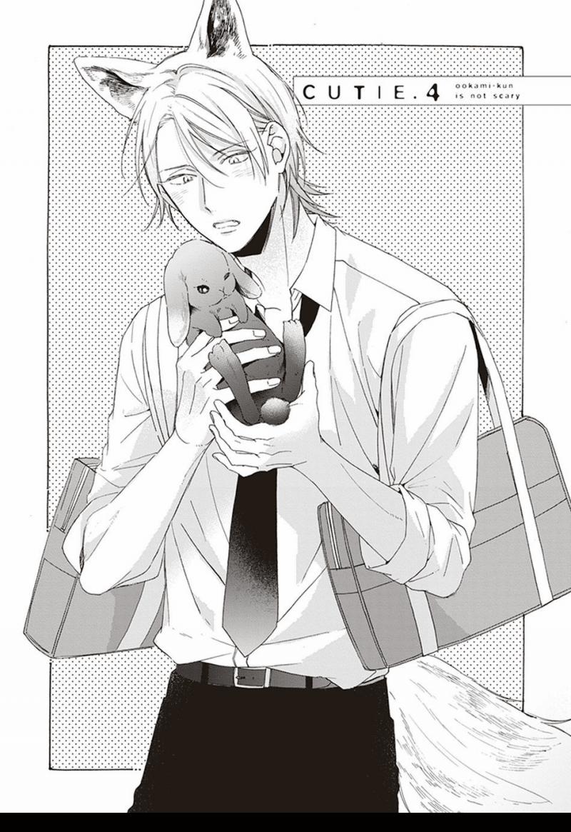 Ookami-kun không đáng sợ chút nào 4 trang 0