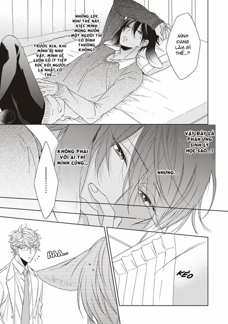 Ookami-kun không đáng sợ chút nào 4 trang 14