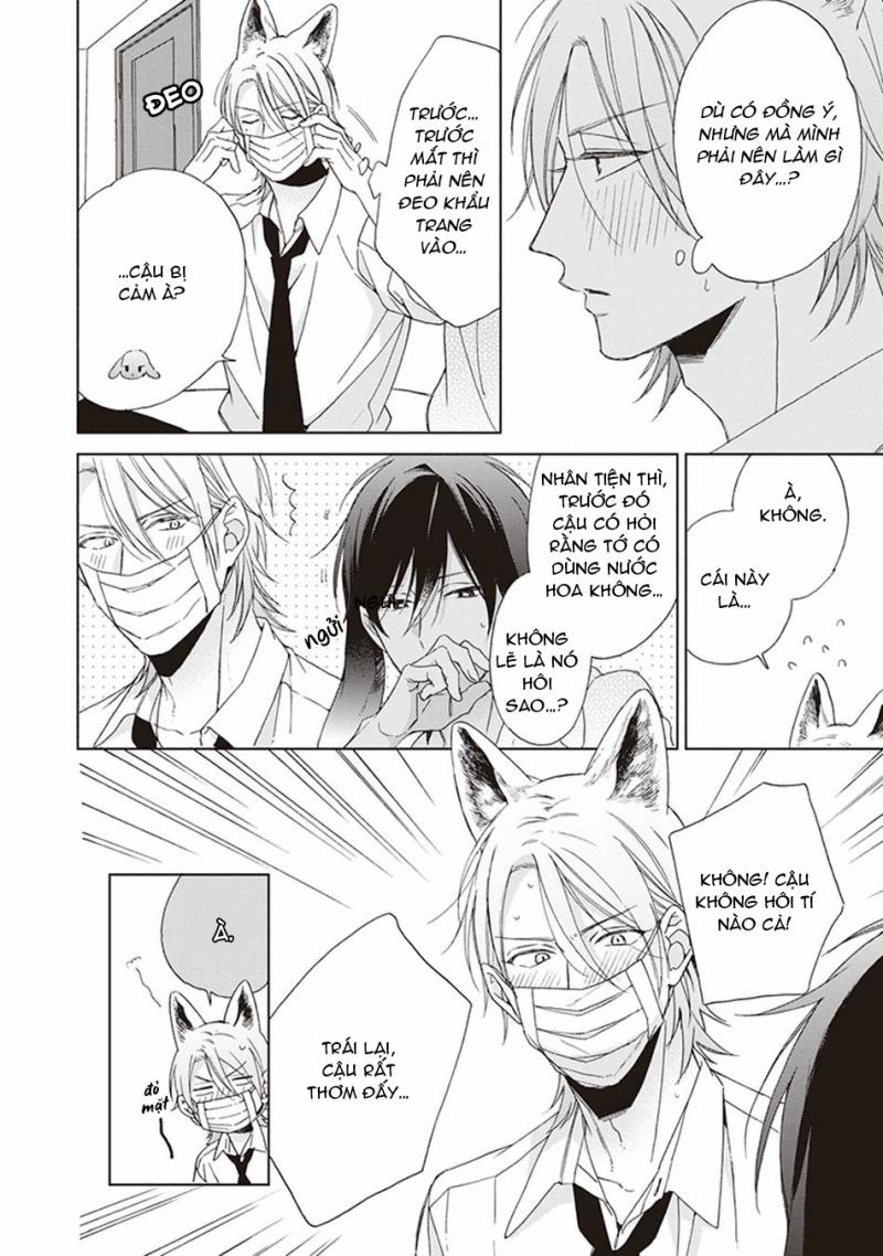 Ookami-kun không đáng sợ chút nào 4 trang 23