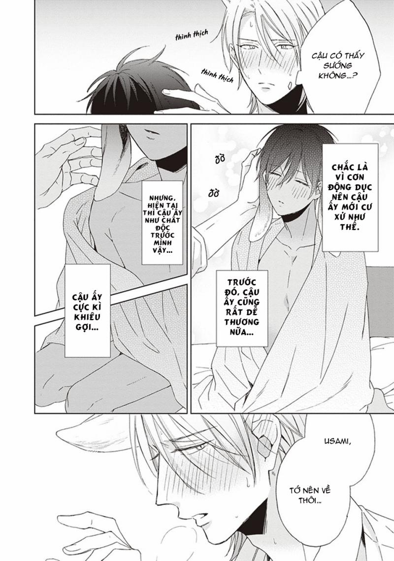 Ookami-kun không đáng sợ chút nào 4 trang 27