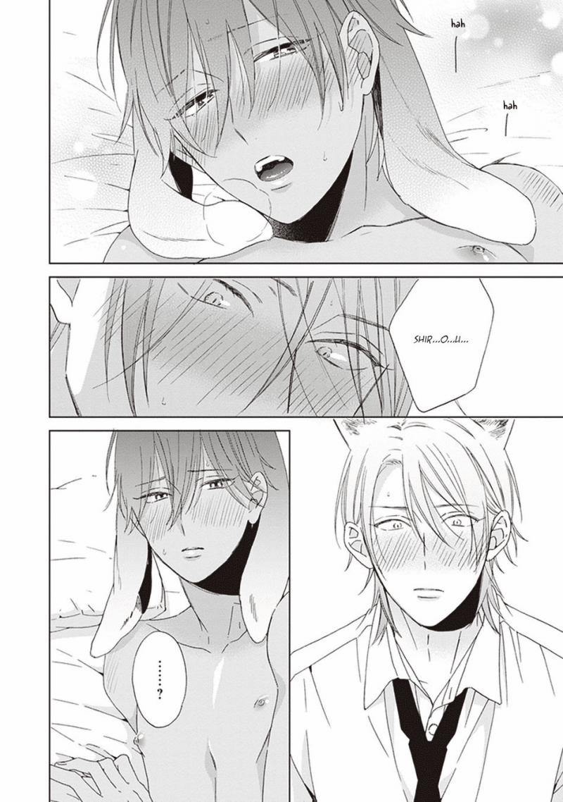 Ookami-kun không đáng sợ chút nào 4 trang 33