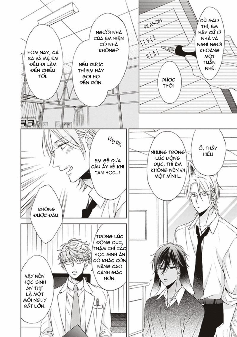 Ookami-kun không đáng sợ chút nào 4 trang 9