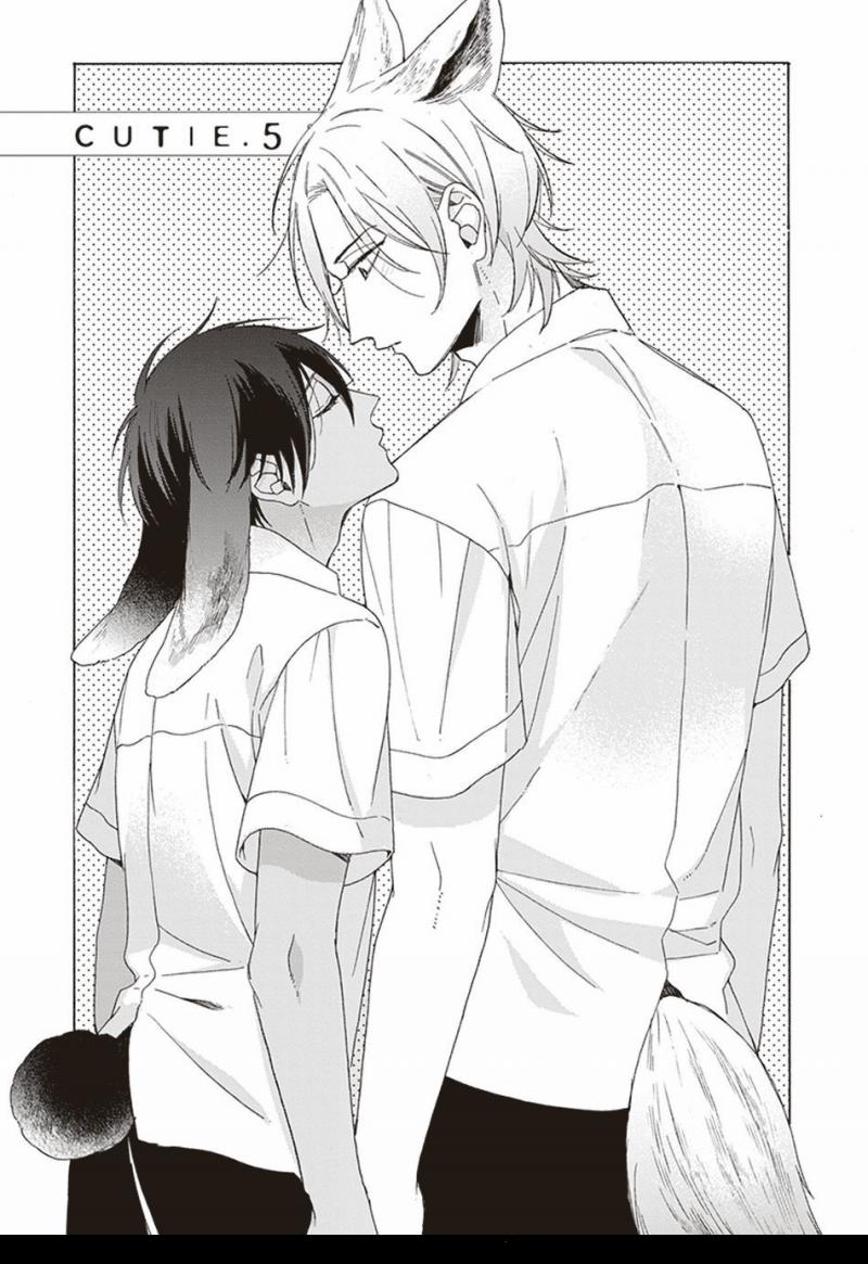 Ookami-kun không đáng sợ chút nào 5 trang 0