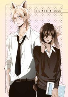 Đọc truyện tranh Ookami-kun không đáng sợ chút nào