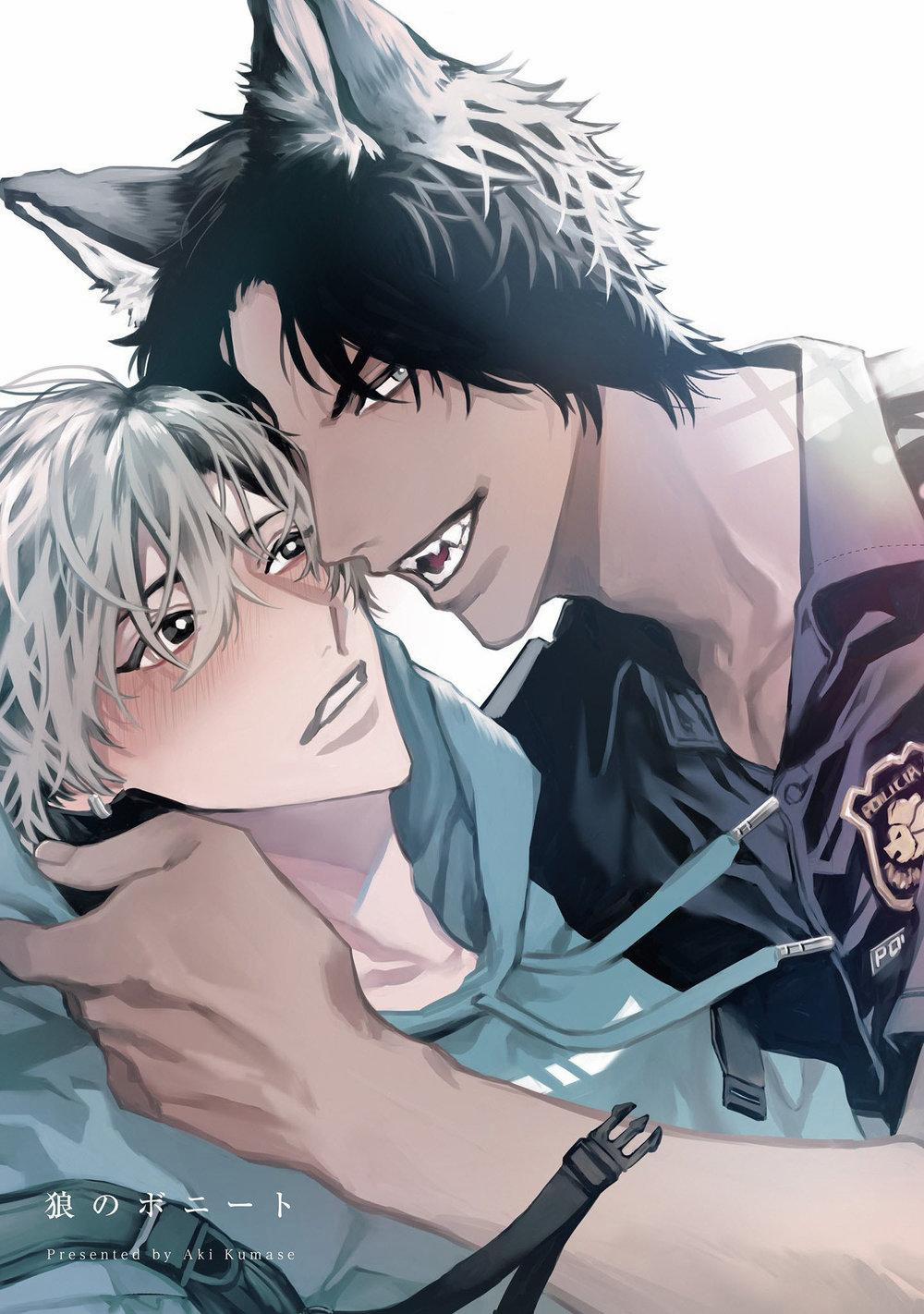 Ookami no Bonitoo 1 trang 3