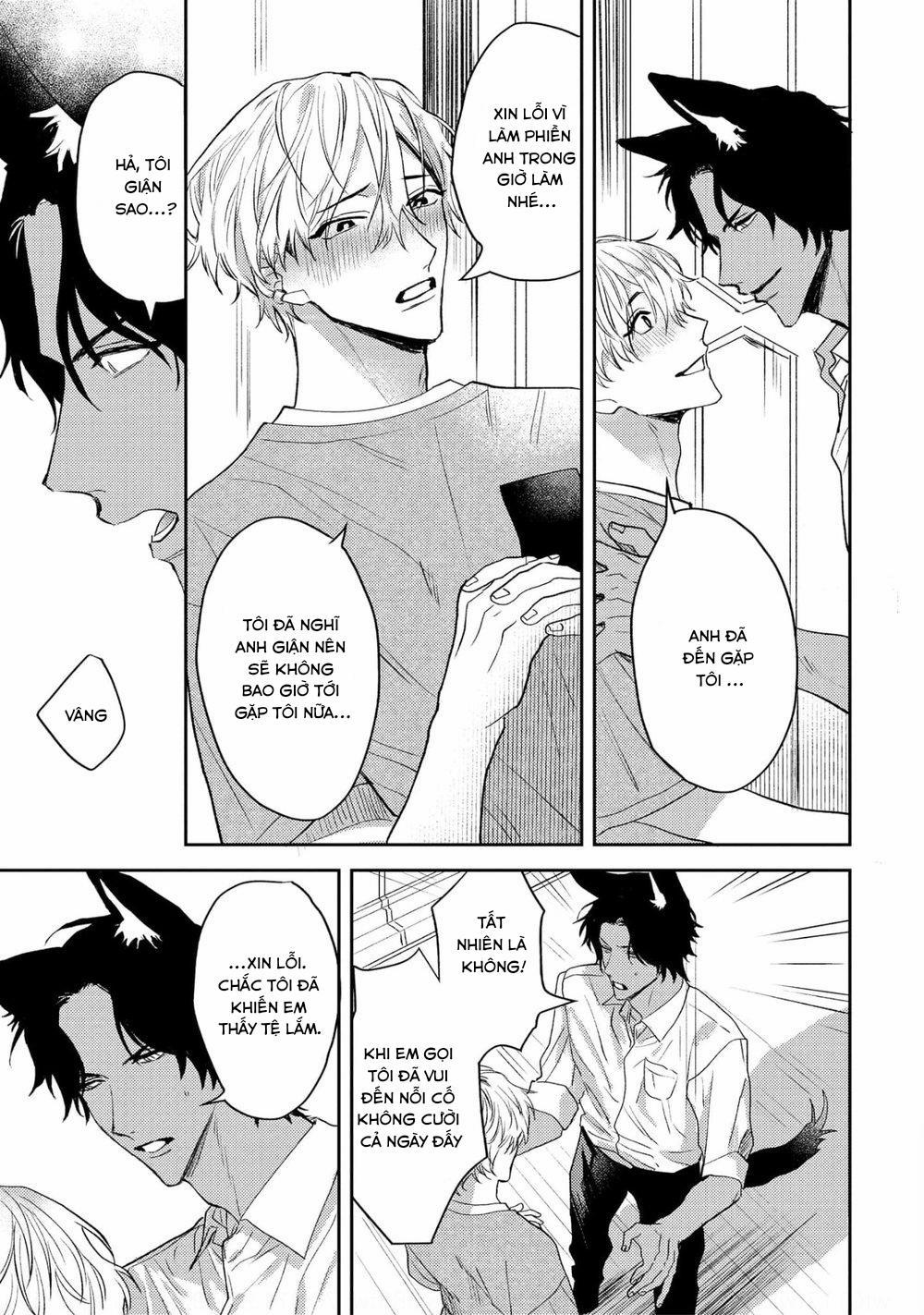 Ookami no Bonitoo 3 trang 16