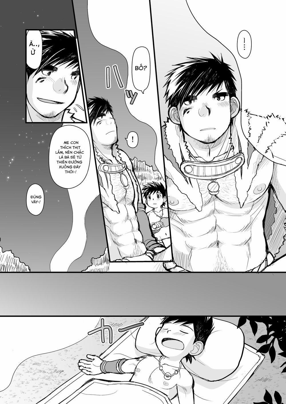 Ookami no Shohousen 1 trang 12