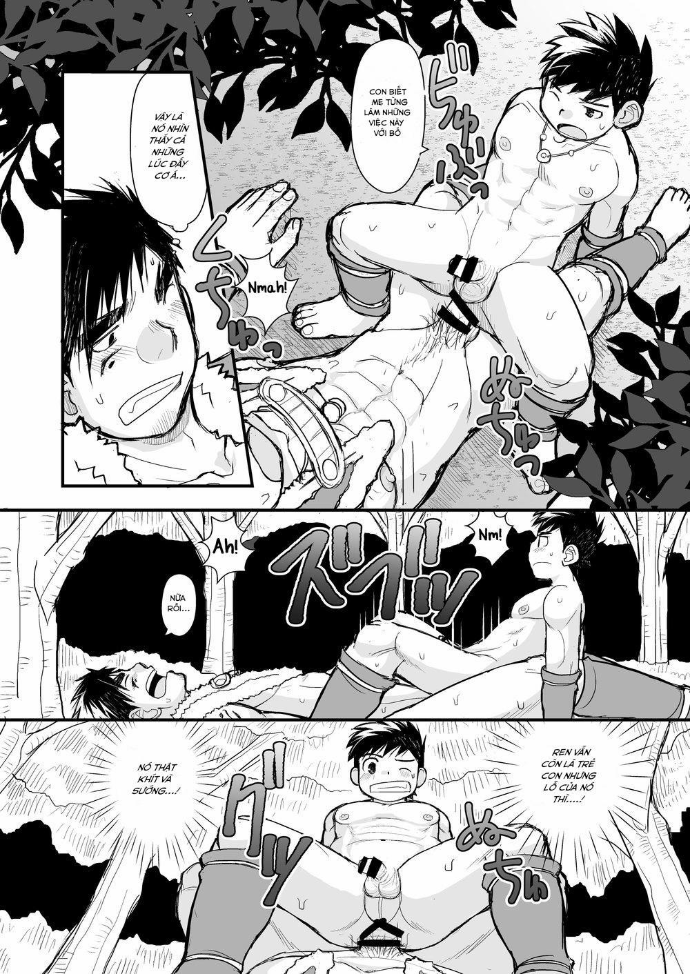 Ookami no Shohousen 1 trang 24