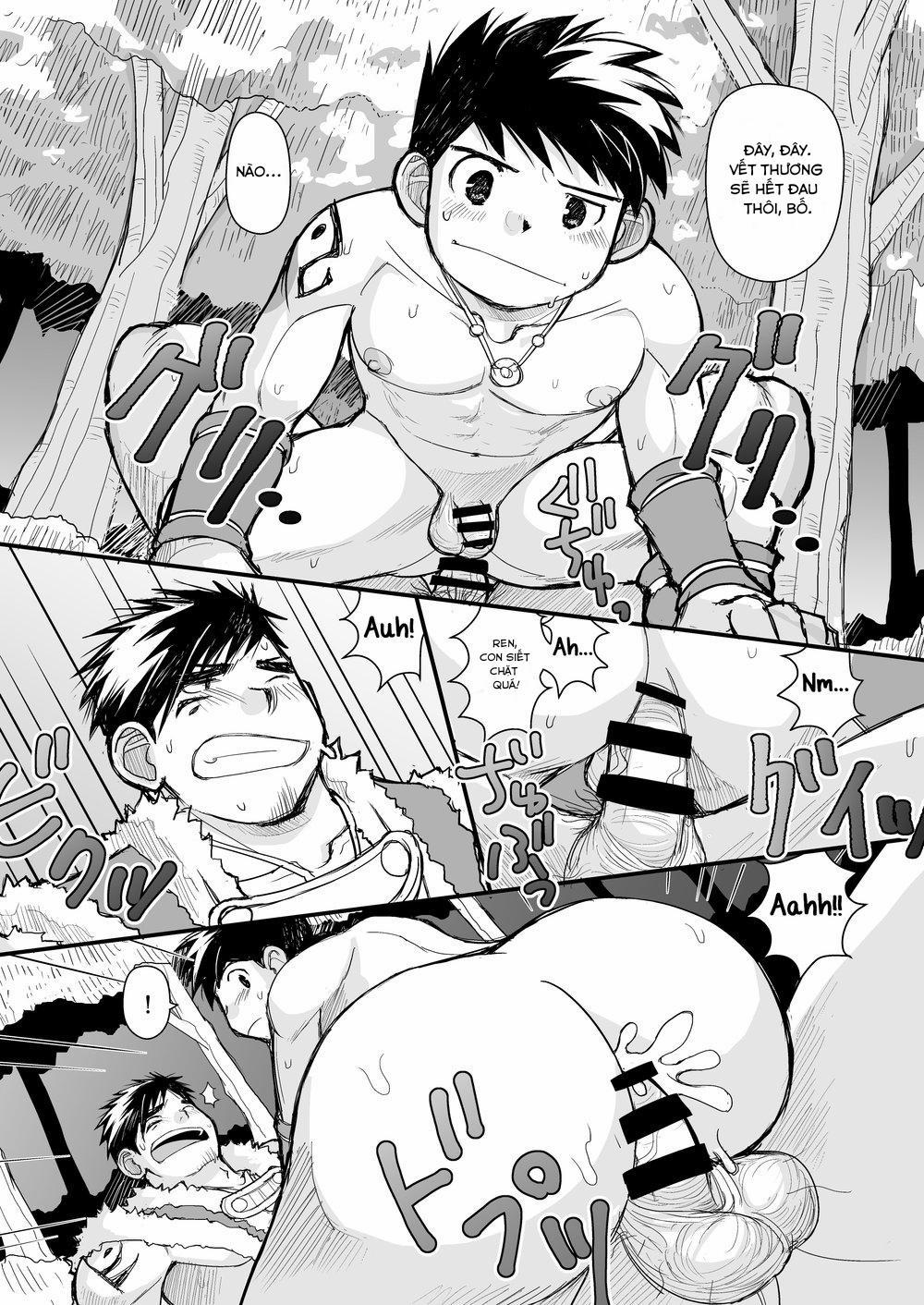 Ookami no Shohousen 1 trang 25