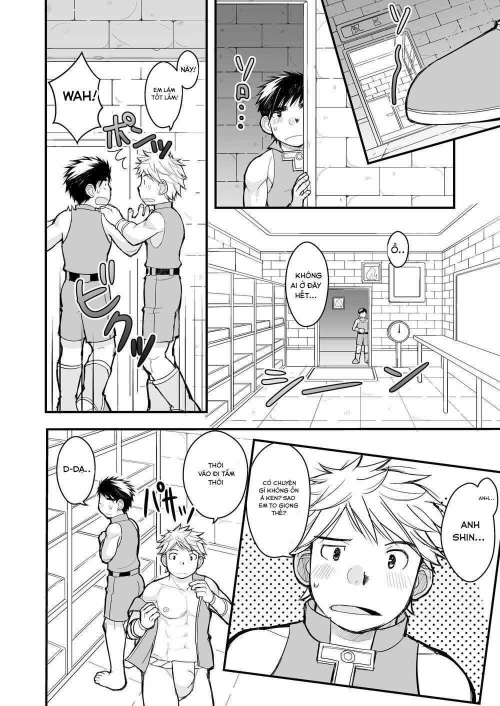 Ookami no Shohousen 2 trang 1