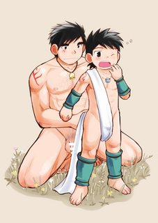 Đọc truyện tranh Ookami no Shohousen