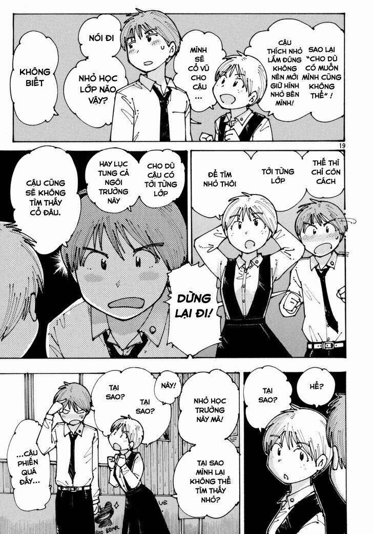 Ookumo-Chan Flashback 1 trang 21