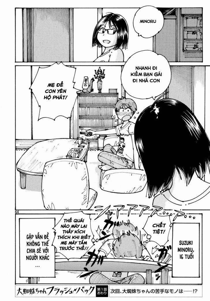 Ookumo-Chan Flashback 1 trang 64