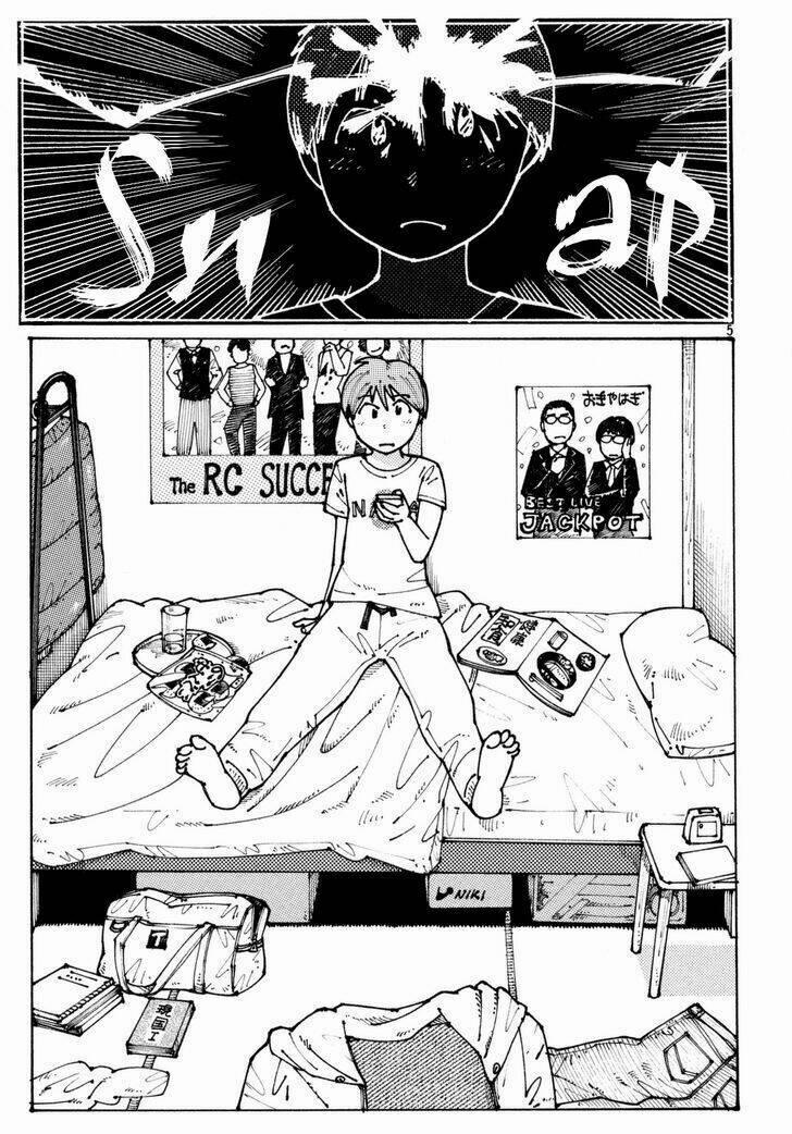 Ookumo-Chan Flashback 1 trang 7