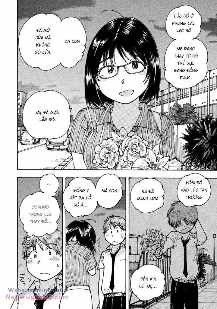 Ookumo-Chan Flashback 10 trang 23