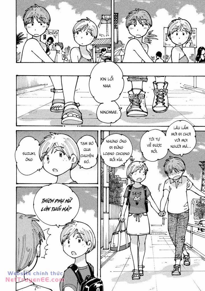 Ookumo-Chan Flashback 11 trang 17