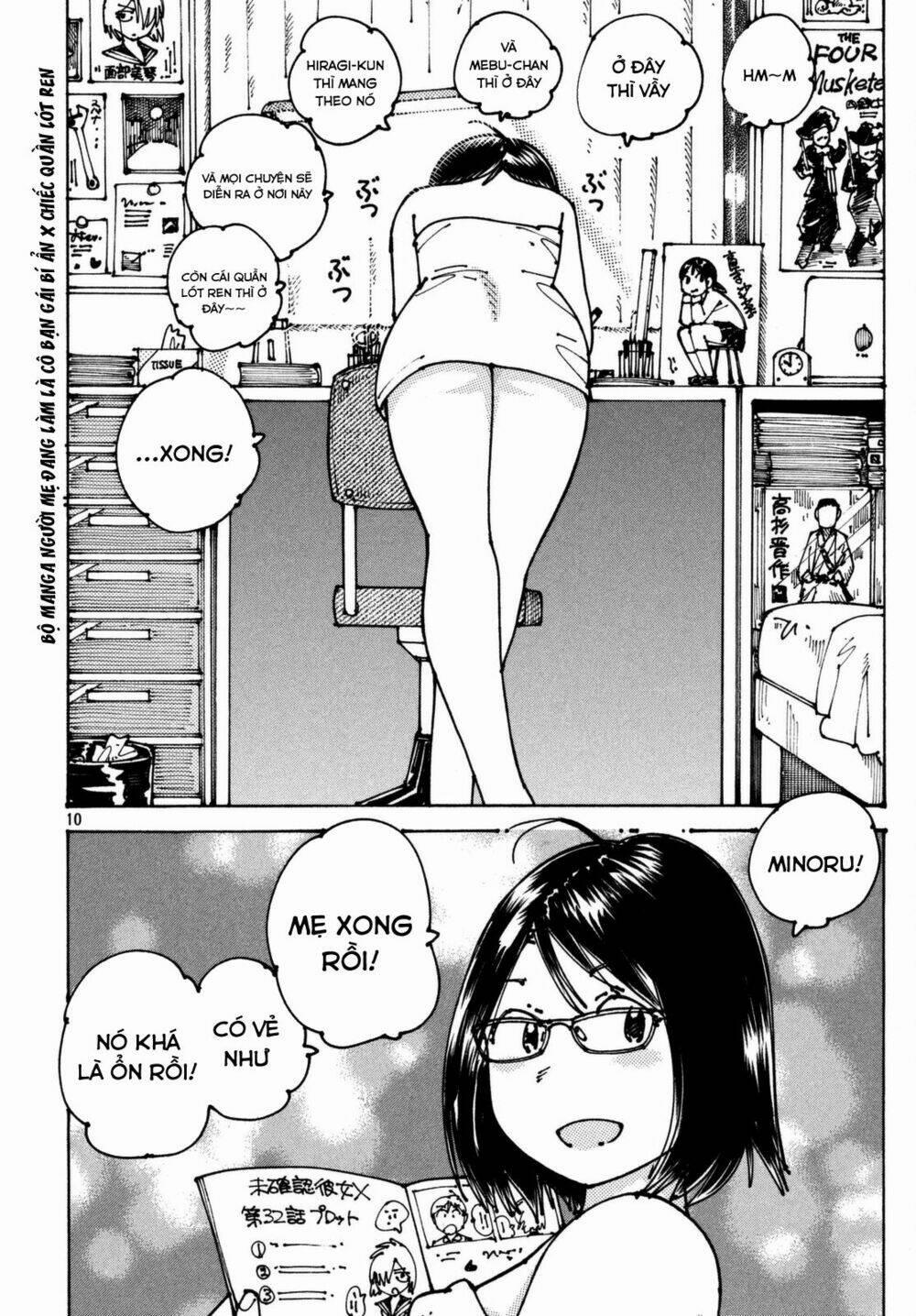 Ookumo-Chan Flashback 2 trang 12