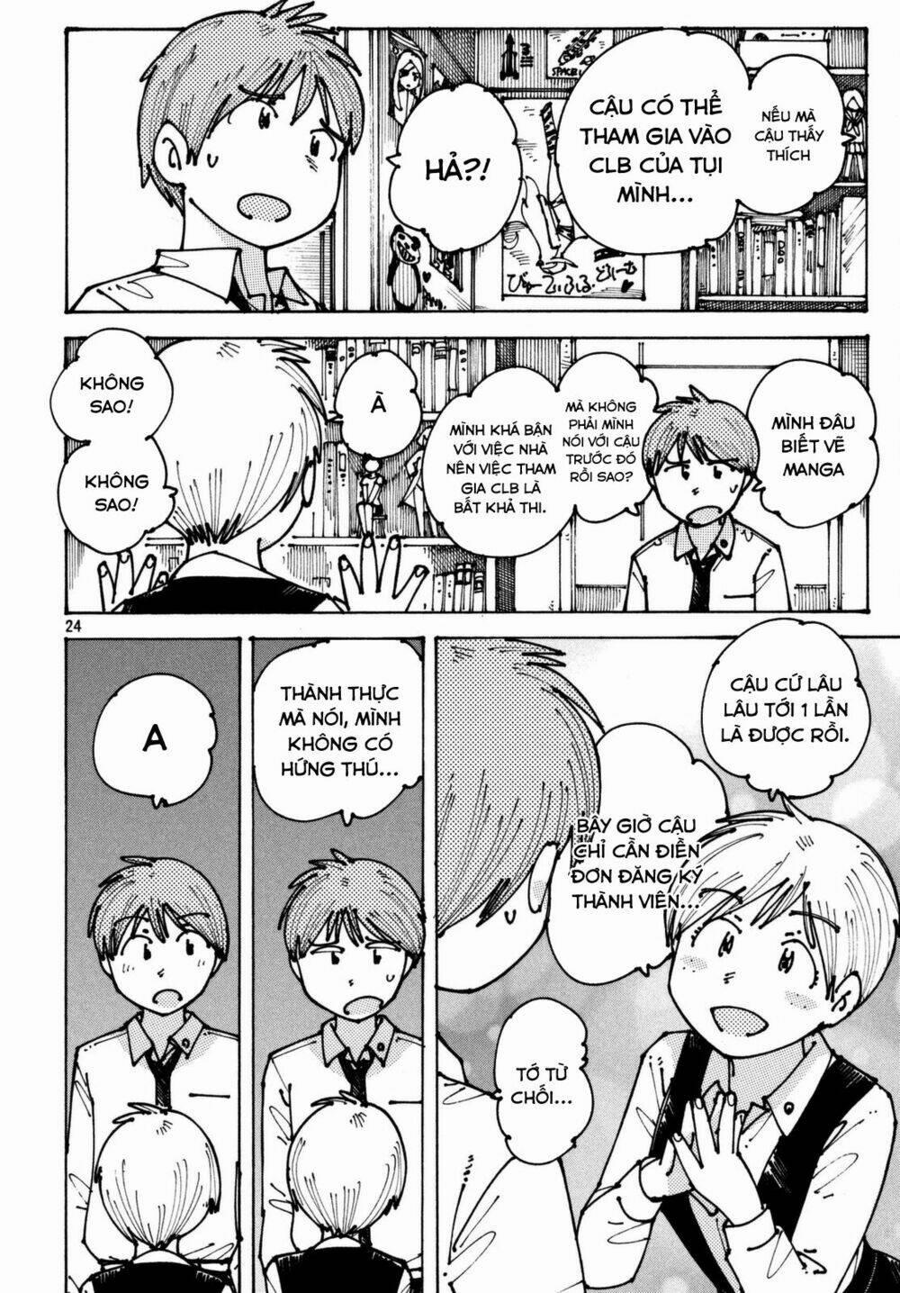 Ookumo-Chan Flashback 2 trang 26