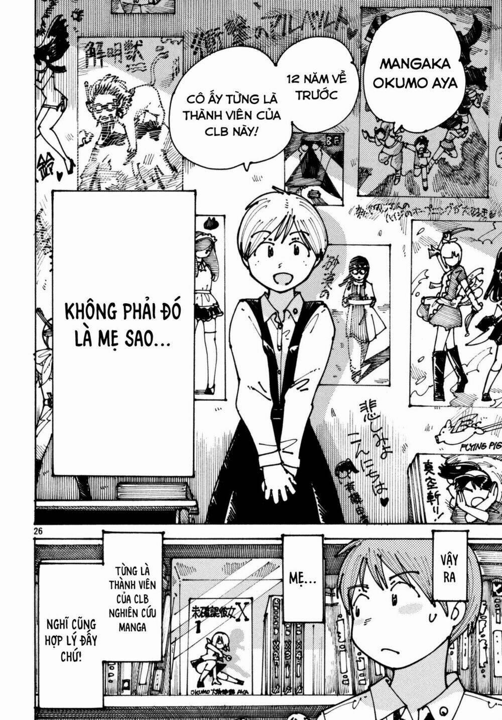 Ookumo-Chan Flashback 2 trang 28