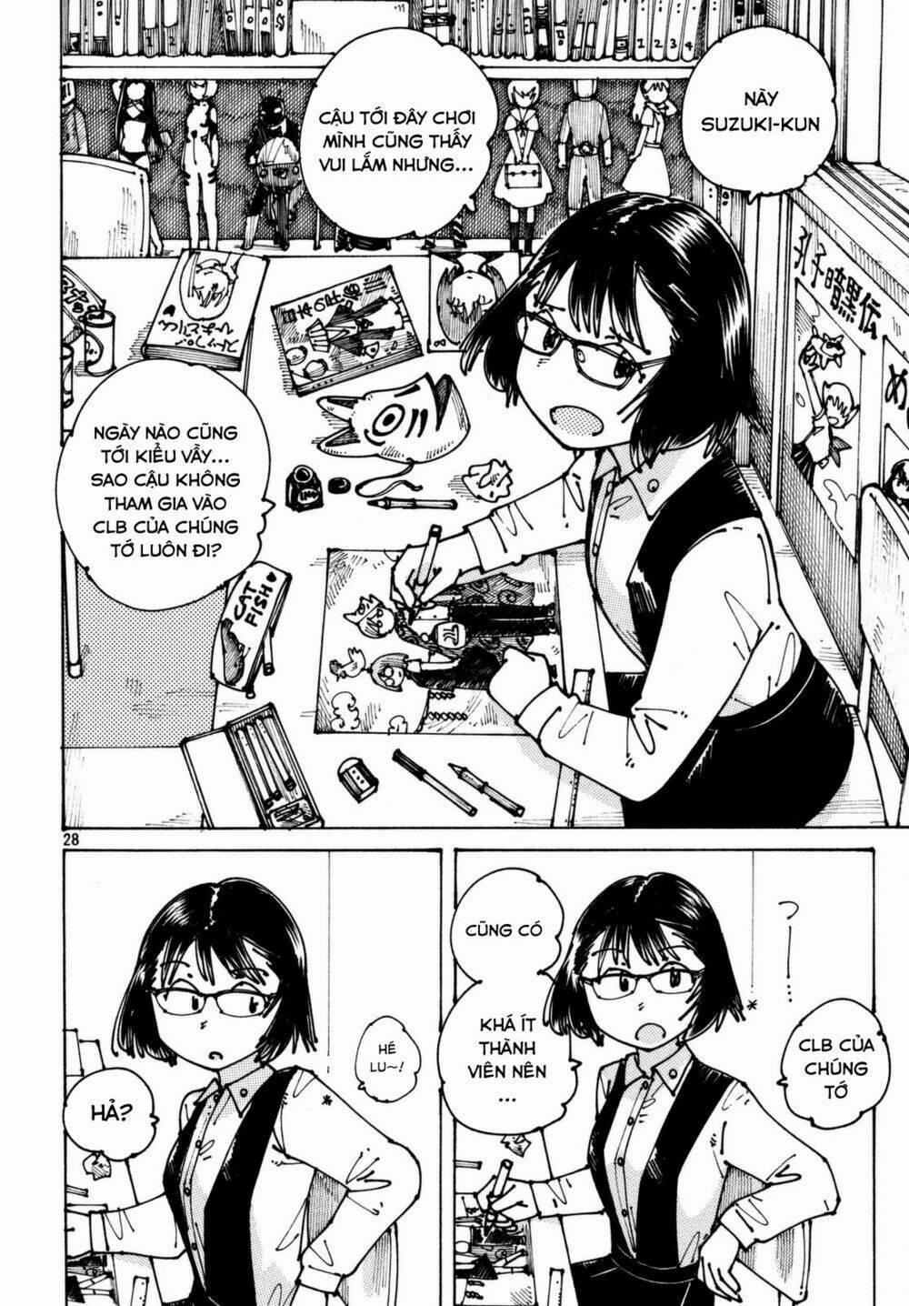 Ookumo-Chan Flashback 2 trang 30