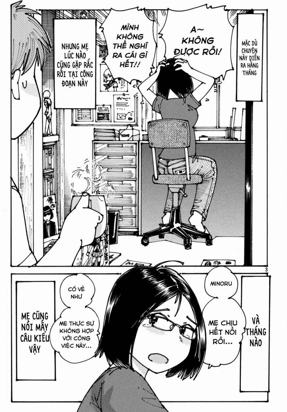 Ookumo-Chan Flashback 2 trang 5