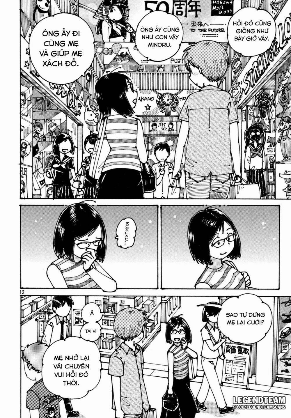 Ookumo-Chan Flashback 3 trang 15