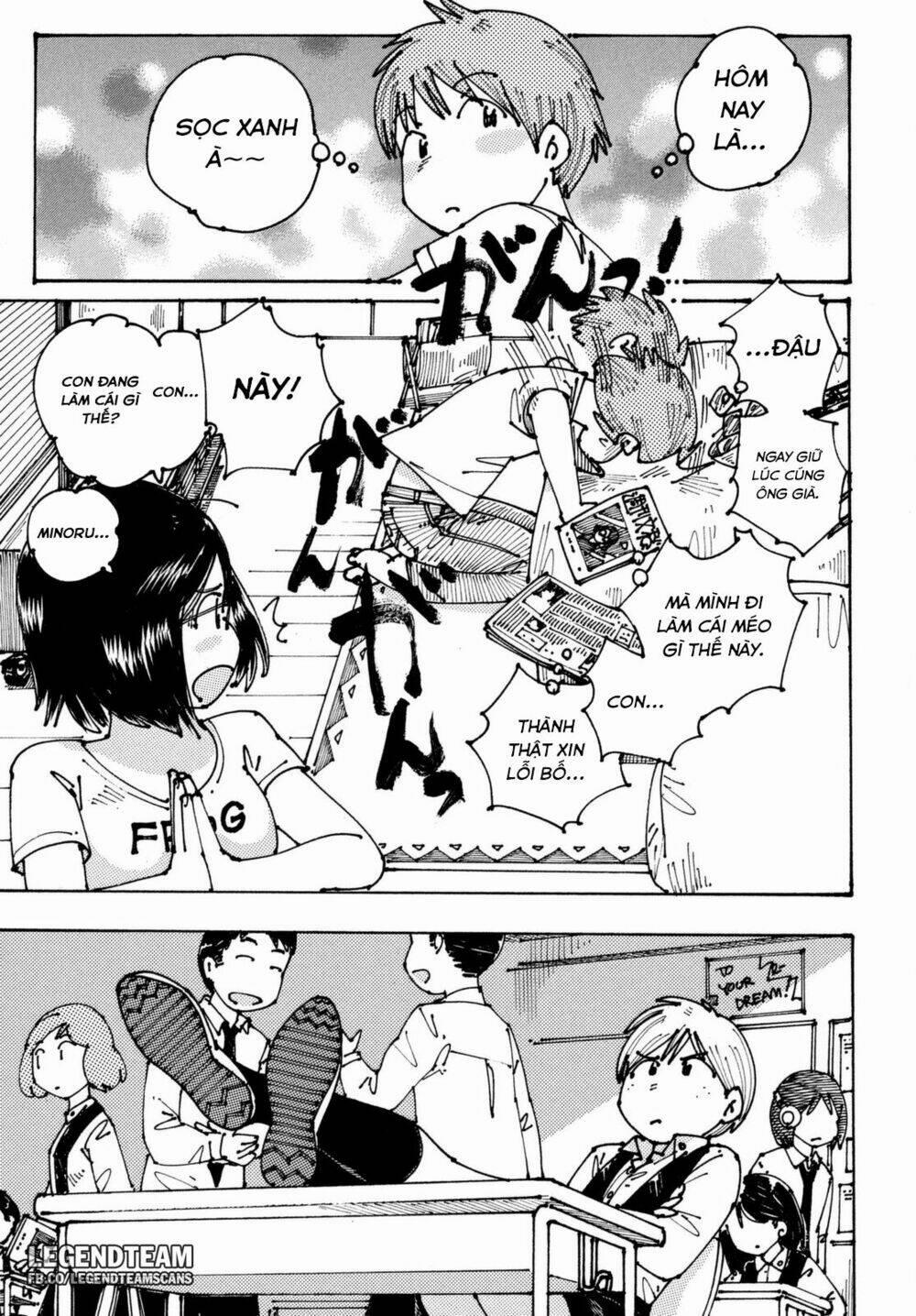 Ookumo-Chan Flashback 3 trang 24