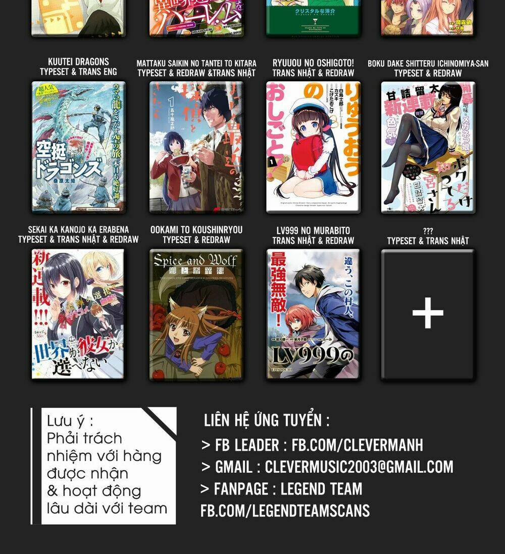 Ookumo-Chan Flashback 3 trang 3