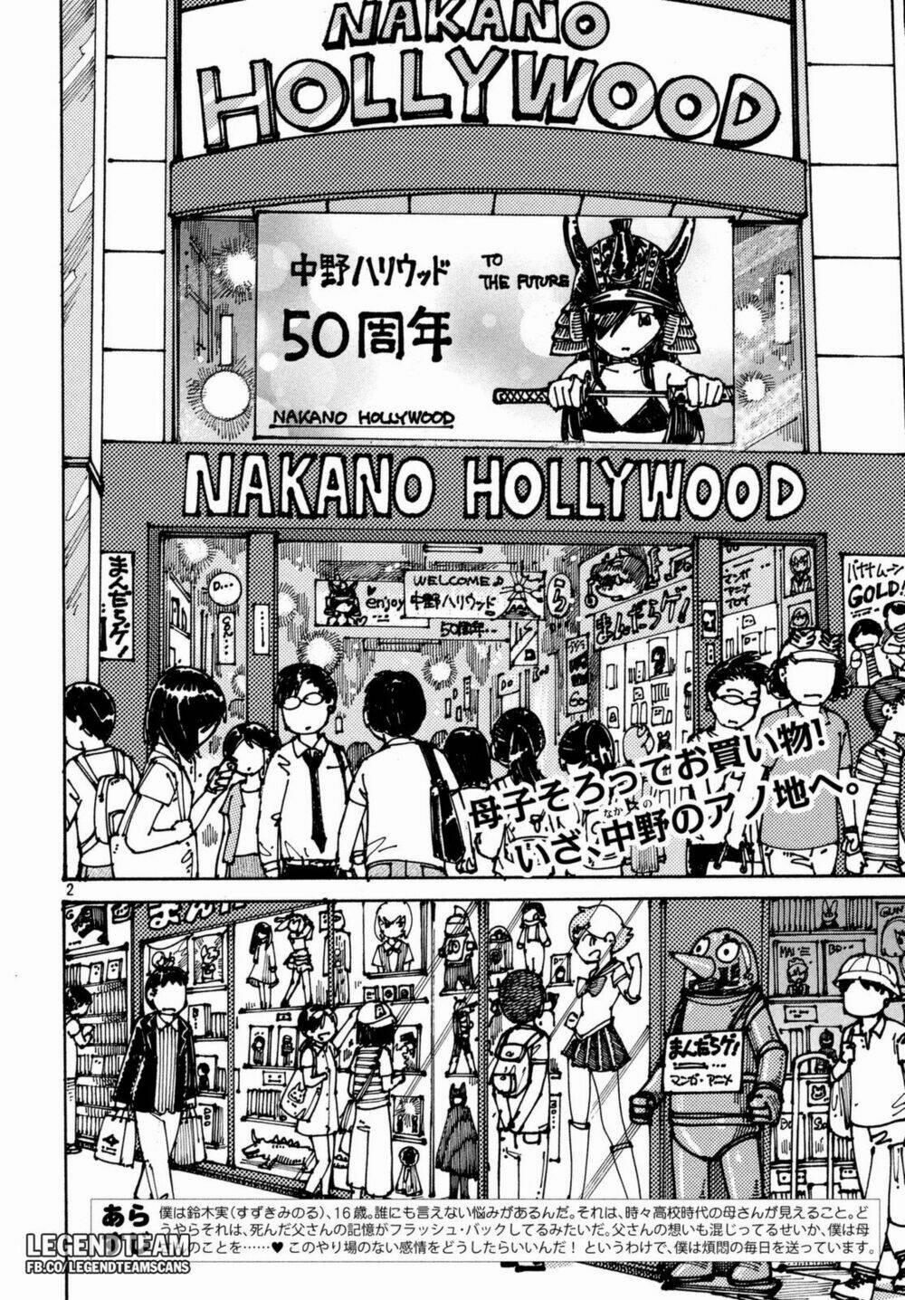 Ookumo-Chan Flashback 3 trang 5