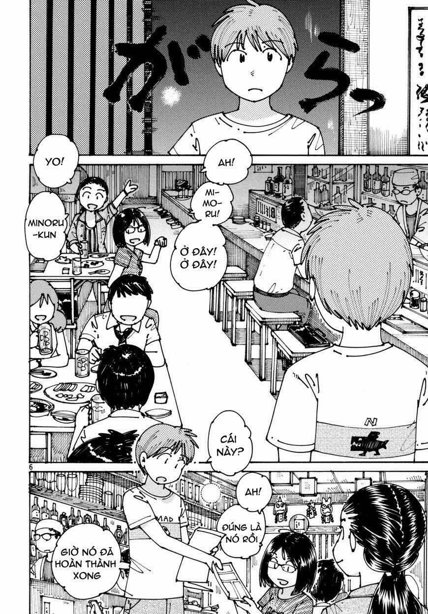 Ookumo-Chan Flashback 4 trang 11